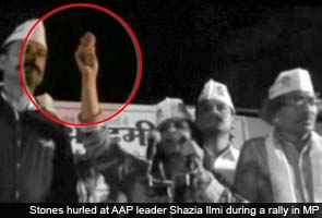 Shazia_Ilmi_stones_thrown_295_caption.jpg