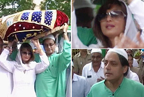 Ajmer Dargah Live