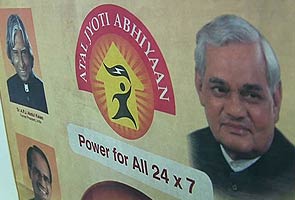 atal_jyoti_abhiyaan-295.jpg