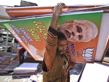 Delhi: BJP's Lok Sabha candidate list expected on Saturday Delhi: BJP's Lok Sabha candidate list expected on Saturday