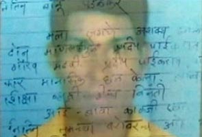 Two classmates booked for abetting 19-year-old eng