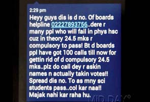 Fake SMS sends class 12 students into a tizzy