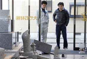 japan_earthquake_several_injured2_295.jpg