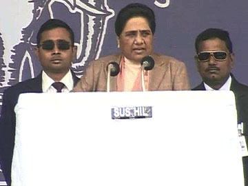 Mayawati to address rally in Chandigarh on March 30 Mayawati to address rally in Chandigarh on March 30