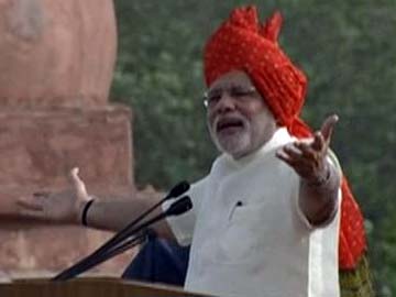 PM Narendra Modi's Independence Day Speech at Red Fort: Highlights