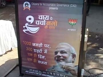 Tea with Narendra Modi at 1000 stalls in 300 cities today Tea with Narendra Modi at 1000 stalls in 300 cities today