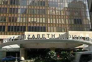 History Singapore Pictures Amah on Singapore  Singapore S Mount Elizabeth Hospital  Where 23 Year Old