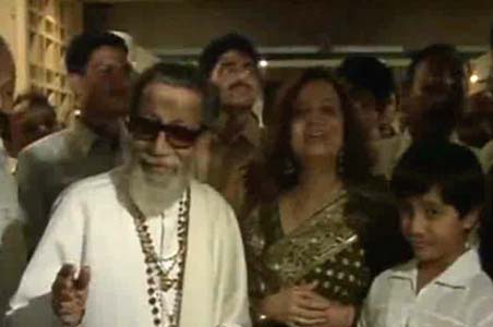 Bal+Thackeray+Smita+Thackeray+Affair http://www.pic2fly.com/Bal+Thackeray+Smita+Thackeray+Affair.html