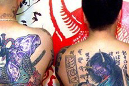 America's leading Hindu scholars are urging tattoo artists to learn Sanskrit