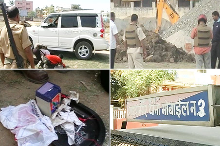 Patna Police