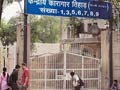 Afzal Guru to be buried at Tihar Jail: sources