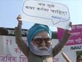 'Amanat' case: tomorrow, Supreme Court may consider moving trial from Delhi