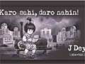 The 'utterly butterly' Amul girl turns 50