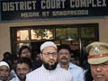 Why was Asaduddin Owaisi not allowed to hold rally at Aurangabad: High Court