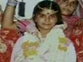 ajmer scandal