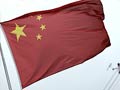 China calls US the 'real hacking empire' after Pentagon report