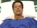 Imran Khan's emotional appeal from hospital bed