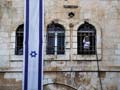 Ban on Palestinians living with spouses in Israel