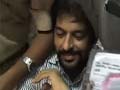 Gopal Kanda's brother gets bail in dud cheque case 