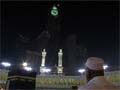 Andhra Pradesh government to compensate youths affected in Mecca Masjid blast