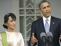 Myanmar visit about sustaining momentum: Barack Obama