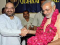 Will Amit Shah's bail be cancelled? Supreme Court verdict likely today