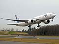 Pak International Airlines fined by US for stranding passengers 