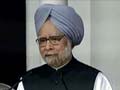 PM's speech at the fourth anniversary of UPA-II government: full text