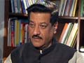 Maharashtra irrigation scam: Chief Minister Prithviraj Chavan promises action