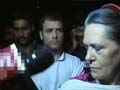 Congress leader Mahendra Karma killed in attack by alleged Maoists in Chhattisgarh: reactions 
