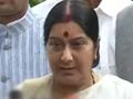 Sack Law and Railways Ministers or won't let Parliament function, BJP tells government