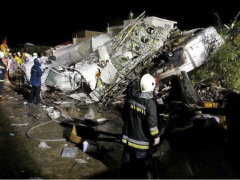 Plane Crash Victims: Latest News, Photos, Videos on Plane Crash.