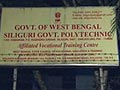 Siliguri Mms