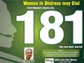 Much-hyped 181 helpline for Delhi women makes sputtering debut