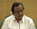 Midnapore Naxal attack: Chidambaram's press statement