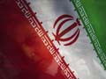 Iran pushes ahead with new nuclear plant that worries West