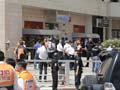 Man refused overdraft kills four in bank