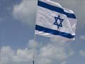 Israel airport security 'allowed to read tourists' email' 