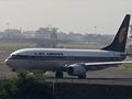 Mumbai hit by heavy rain, eight flights diverted