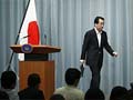 Japan PM wants less reliance on nuclear power 