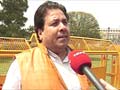 Rajeev Shukla resigns as Indian Premier League Chairman