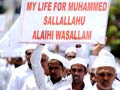 Massive anti-American protest in Sri Lankan capital