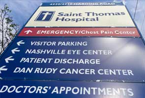 Four dead from rare meningitis in US, more cases expected 