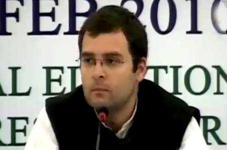 Rahul Kamte