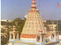 Pot made entirely of gold donated to Saibaba temple