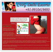 sex now apps escorts mascot sex now apps escorts mascot
