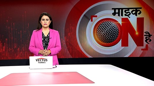 Mic On Hai