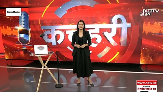 Prime-Time Show