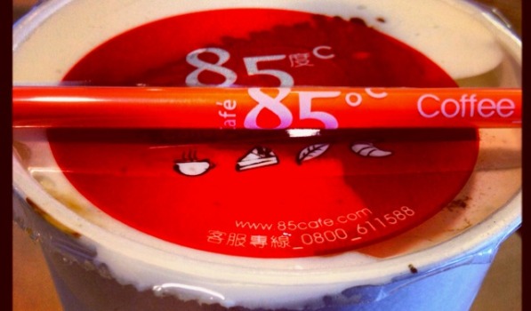 85degreecoffee_600.jpg