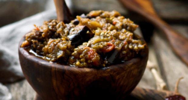 Roasted Aubergine Dip